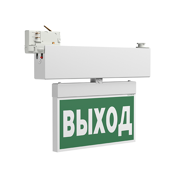 Световой указатель BS-CANOE-73-S1-INEXI3 арт. a23498