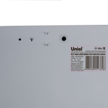 ULP-6060 40W/5000К IP40 GRILYATO WHITE  