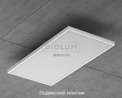 76Вт SL (равномерная засветка)  в Москве 