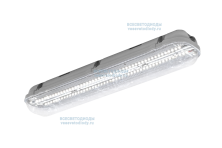 Cветильник АЙСБЕРГ МИНИ VS104 20W-2500Lm 5000-5500К ПРОЗРАЧНЫЙ IP65 с БАП (vsesv) на 3 часа vs104-20-tr-5k-li3h - vs104-20-tr-5k-li3h