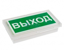 Светильник BS-BRIZ-83-L2-INEXI2 Белый свет а15816 - a15816