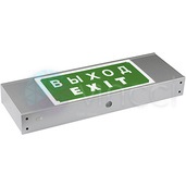 Светильник BS-POLET-73-S1-INEXI2 Белый свет а15986 - a15986