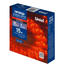 ULD-D50 15M/С08 IP44 RED  