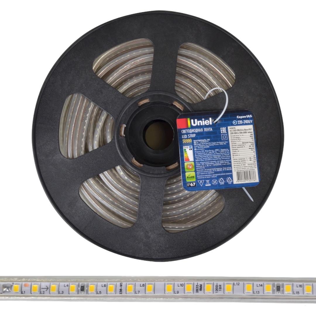 ULS-2835-120LED/m-10mm-IP67-220V-10W/m-50M-6500K бобина  в Москве 