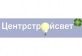 ЦентрСтройСвет