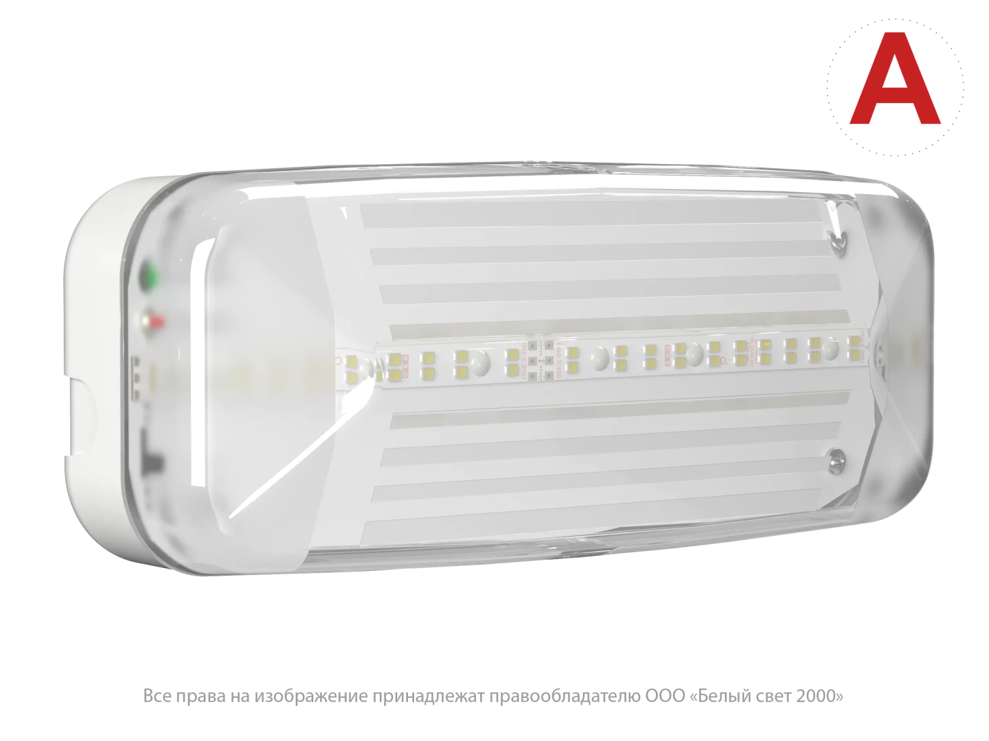 Аварийный светильник BS-JUNIOR-53-L1-INEXI3-AUTOTEST White 5000K арт. a39329