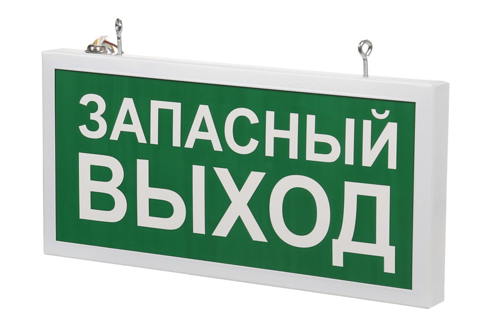Светодиодный светильник PS-Lux-E025-BAP-3315 производства ПромСпецЛюкс