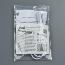 UCX-PP3/L10-050 WHITE 1 POLYBAG торговой марки Uniel - UL-00008553