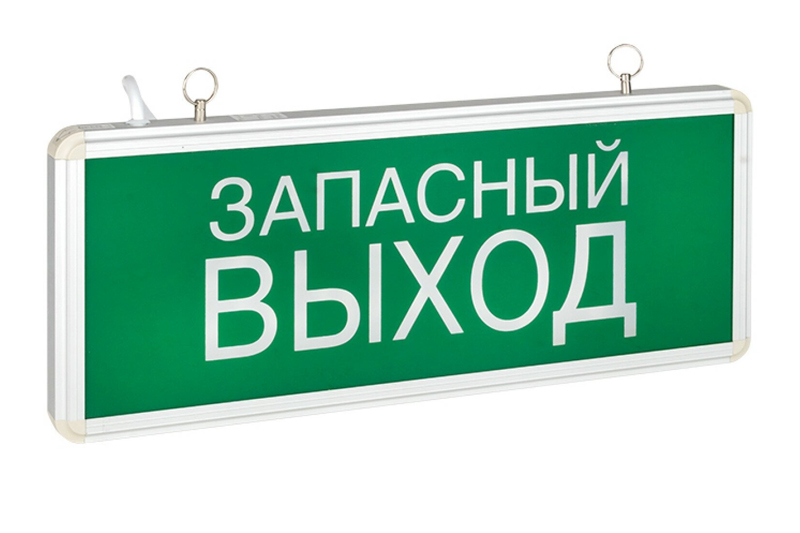 Светодиодный светильник Флюксарт Соло 3 Вт производства Diodex