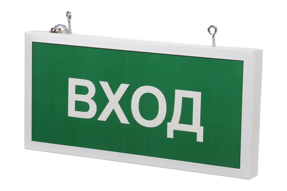 Светодиодный светильник PS-Lux-E012-3315 производства ПромСпецЛюкс