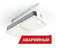 Светодиодный светильник Diora Quadro 40/6000 Д 6000лм 40Вт 3000K IP54 0,95PF 80Ra Кп<1 лира аварийный DQ40D-3K-L-A - DQ40D-3K-L-A