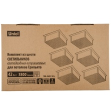ULP-1010 42W/4000К IP40 GRILYATO BLACK KIT06  