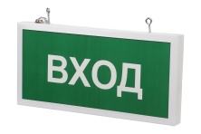 Светодиодный светильник PS-Lux-E012-3315 производства ПромСпецЛюкс - PS-Lux-E012-3315