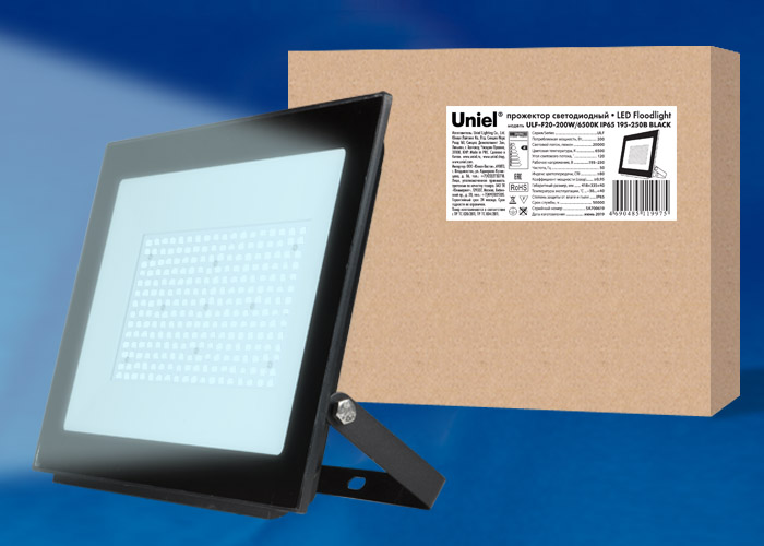 ULF-F20-200W/6500K IP65 195-250В BLACK  в Москве 