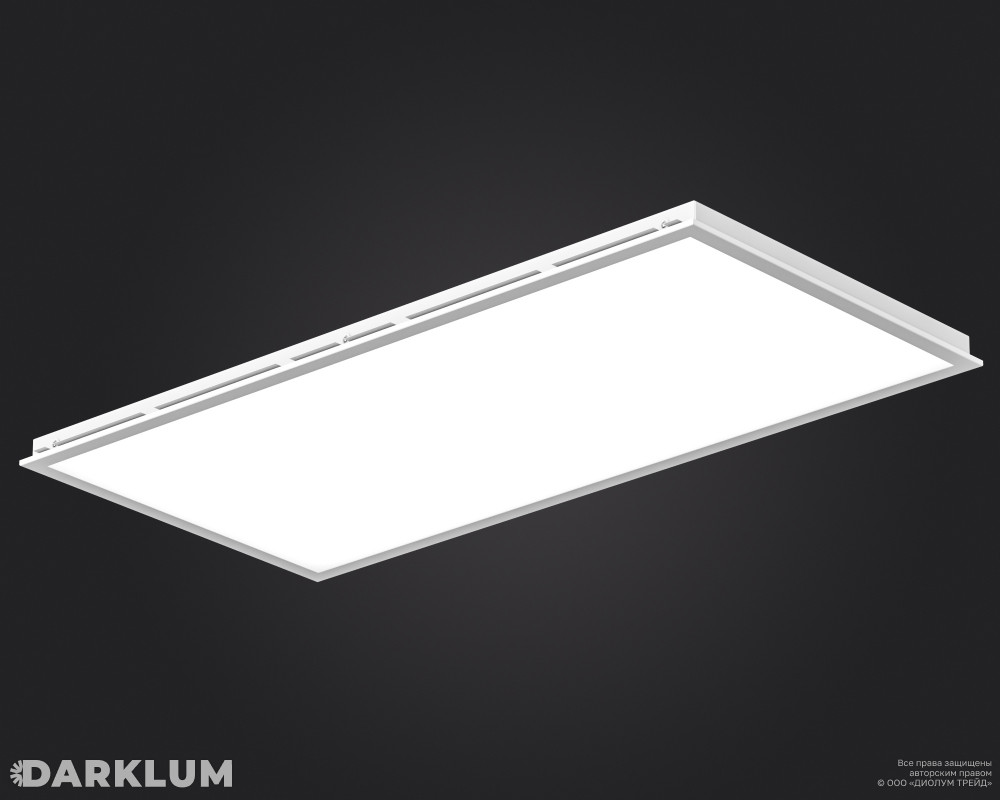 Ds Ecophon 1200х600 76 Вт IP40  в Москве 