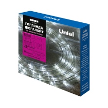 ULD-D50 25M/С08 IP44 WHITE  