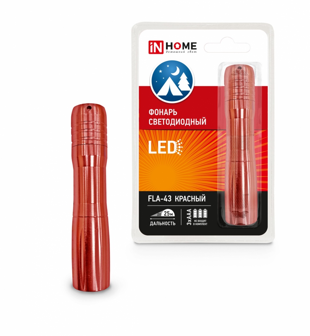 Фонарь светодиодный FLA-43 алюминиевый 1хLED 1хАА красный IN HOME арт. 4690612014968 - 4690612014968