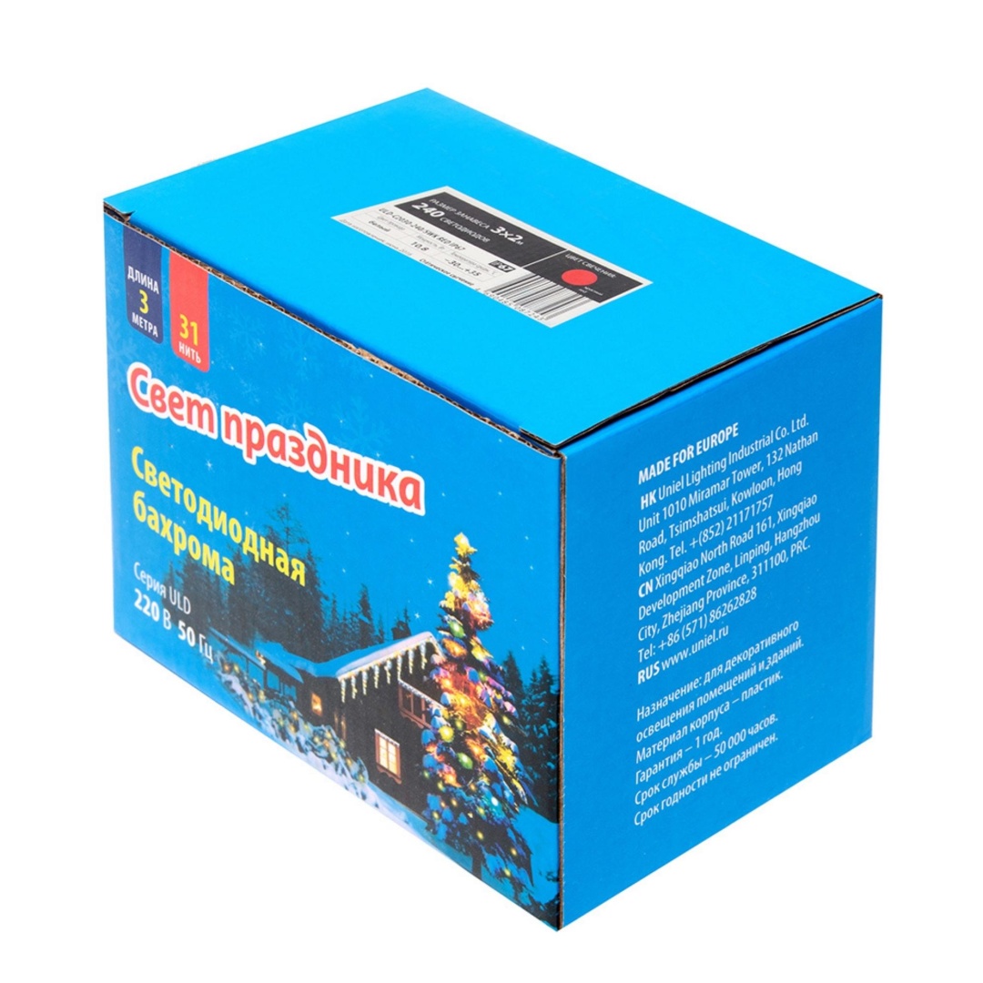 ULD-C2030-240/SWK RED IP67  в Москве 