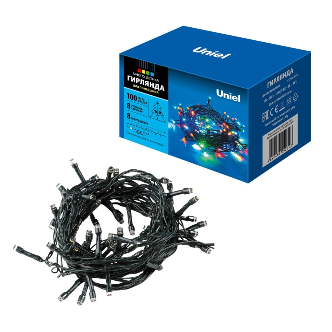ULD-S0800-100/DGA MULTI IP20  в Москве 