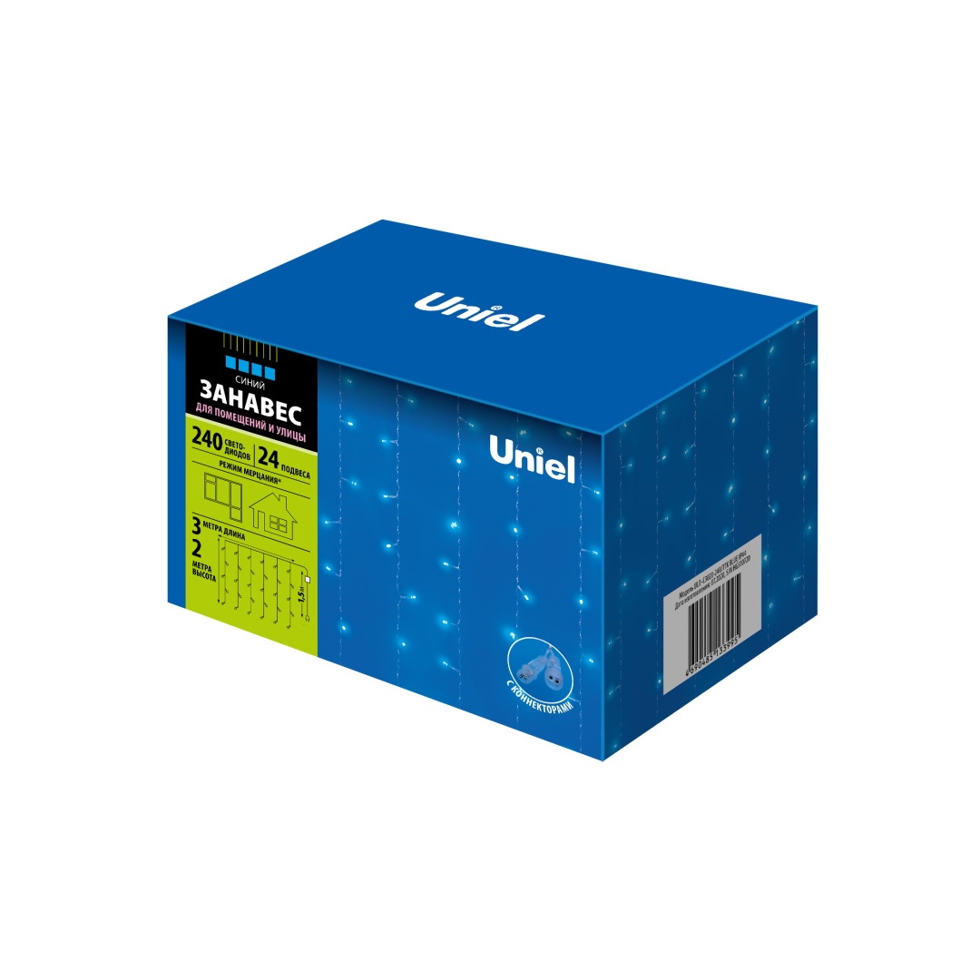 ULD-C3020-240/TTK BLUE IP44  в Москве 