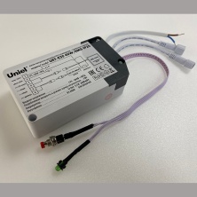 UET-E30 40W/EMG IP20  