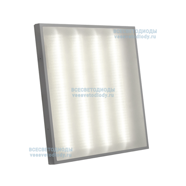 Светильник АРМСТРОНГ CLIP-IN VS271-Z 30W-3600Lm 4000-4500К МИКРОПРИЗМА IP54 с БАП (vsesv) на 3 часа vs271-30-mpr-4k-li3h-3-z