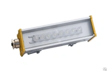 LINE-1EX-P-013-33-50  