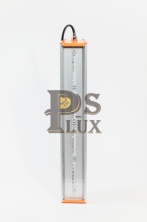 PS-lux-P4-Long-2EX 30  