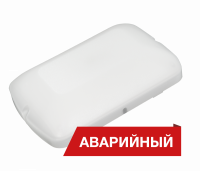 Светодиодный светильник Diora Луна GP 10/1100 Авто SM 1100лм 10Вт 4000K IP50 80Ra Кп<5 датчики звука, движения Аварийный DL10-GP-Avto-SM-4K-A - DL10-GP-Avto-SM-4K-A