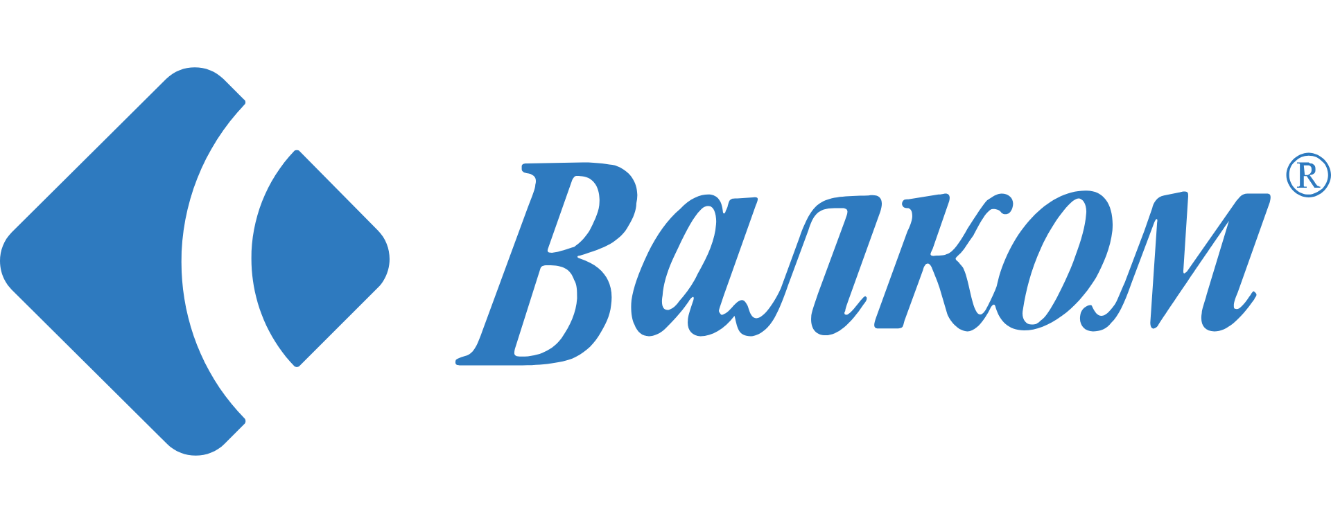 Валком - 