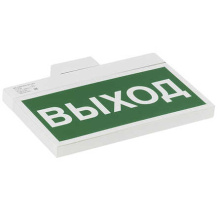 Оповещатель пожарный световой BS-YANTA-10-F1-24 Black арт. a33648 - a33648