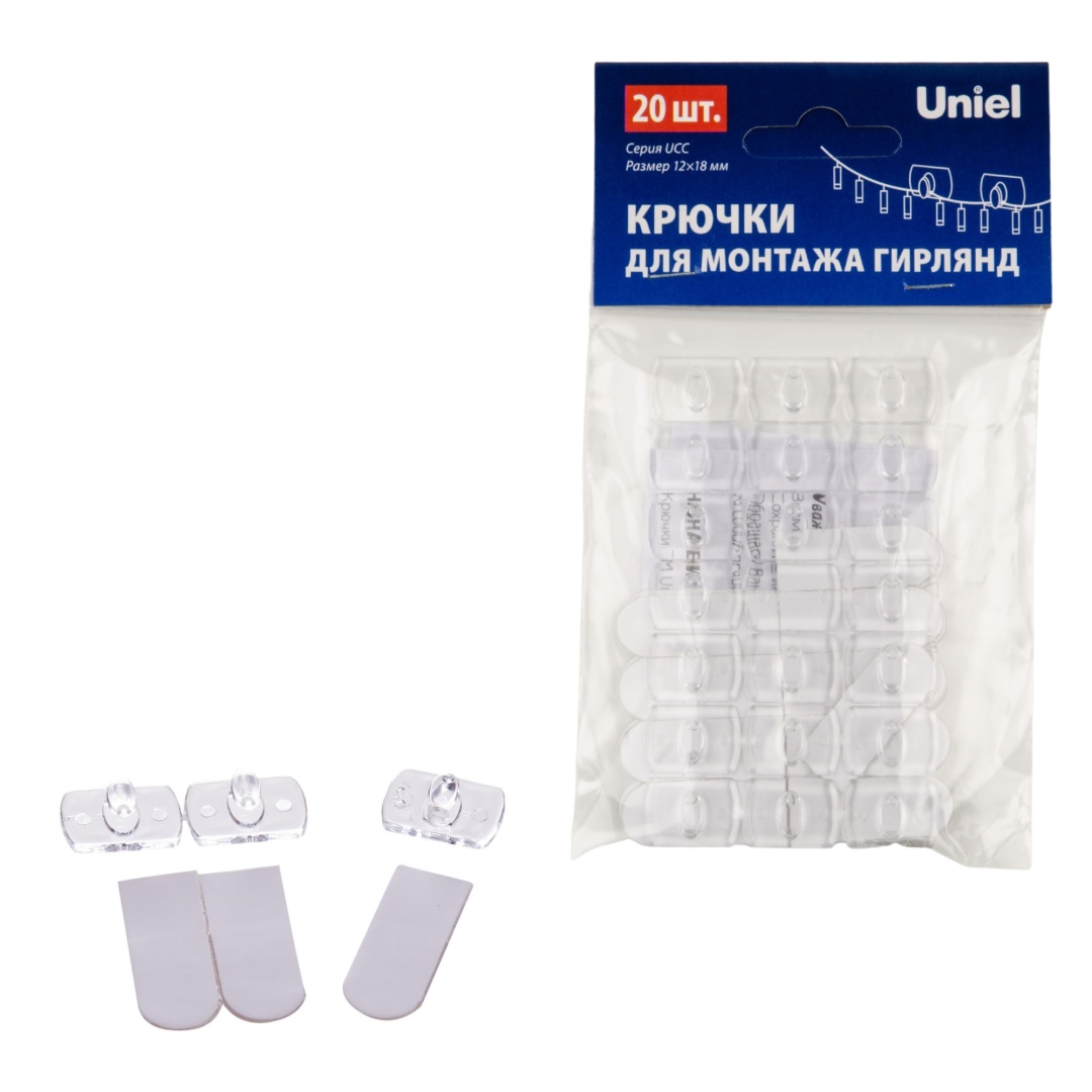 UCC-Y11 CLEAR 020 POLYBAG  в Москве 