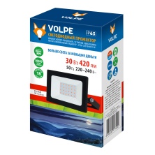 ULF-Q517 30W/RED IP65 220-240V BLACK  