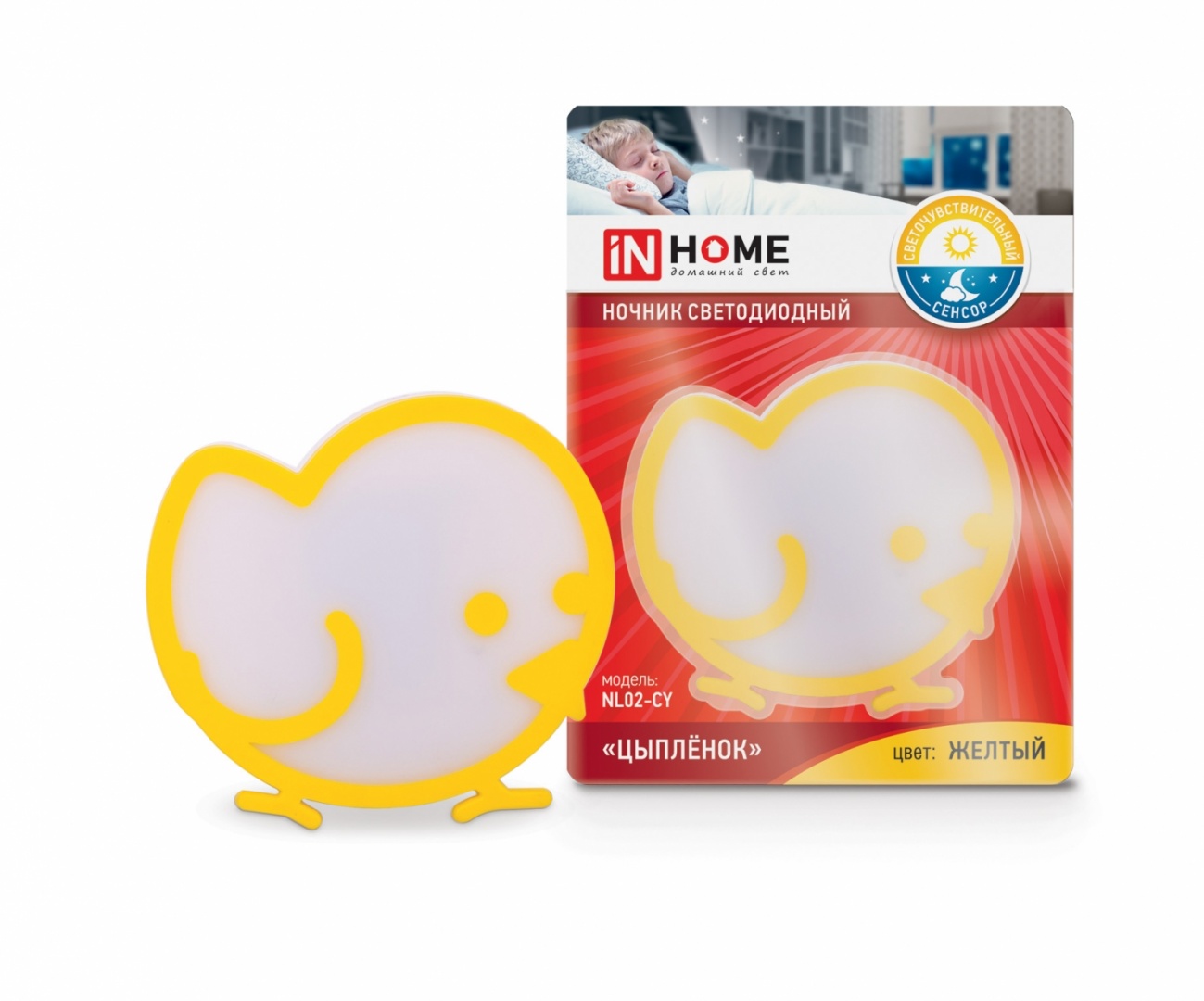 Ночник светодиодный NL02-CY Цыпленок 230В желтый IN HOME арт. 4690612015118 - 4690612015118