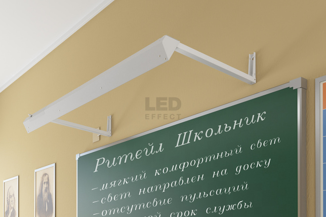 LE-СБО-14-020-7005-20Д  в Москве