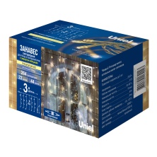 ULD-C3020-264/TTK WARM WHITE IP44  
