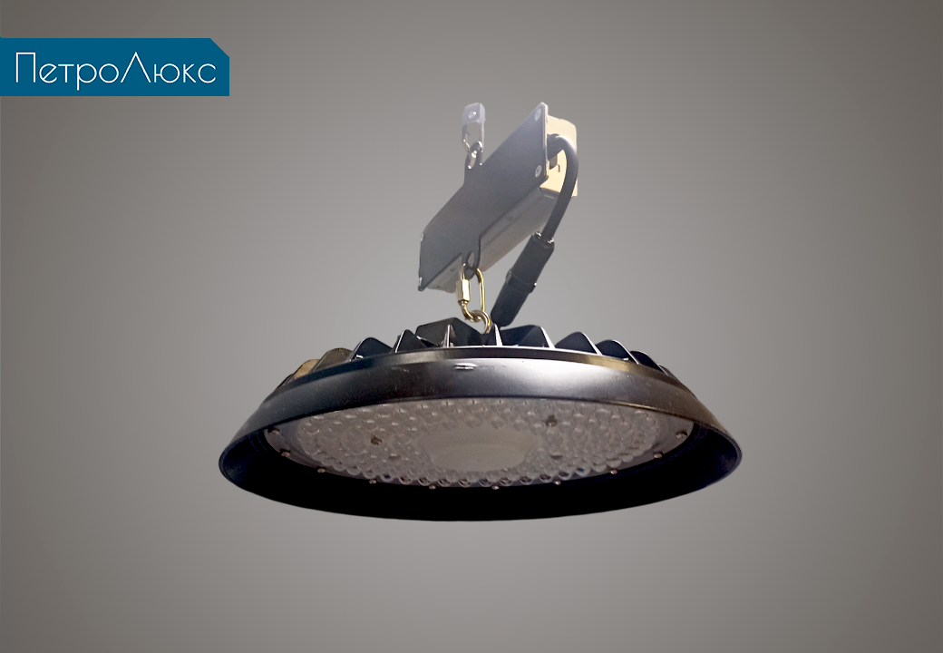 Петролюкс-Орион-04.Г1.5-165 (подвесной) 71130490501  в Москве 