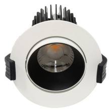 COOL ADJUSTABLE 13 BL/BL D45 4000K (with driver)  