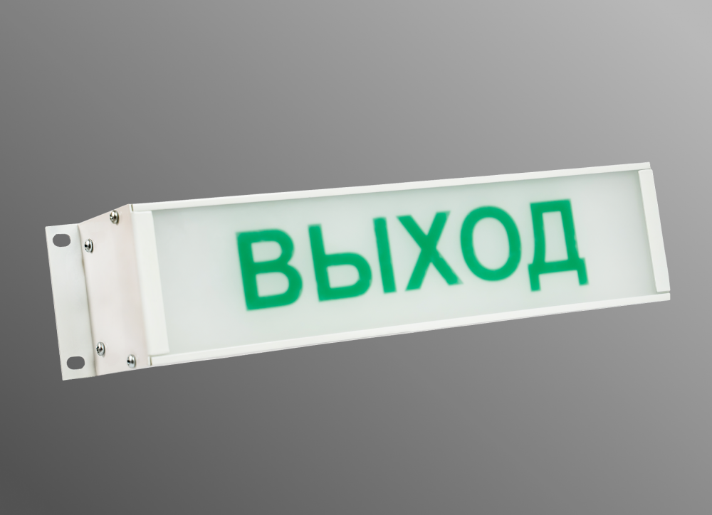 Светодиодный светильник LINE-info-033-22-50r производства Komled