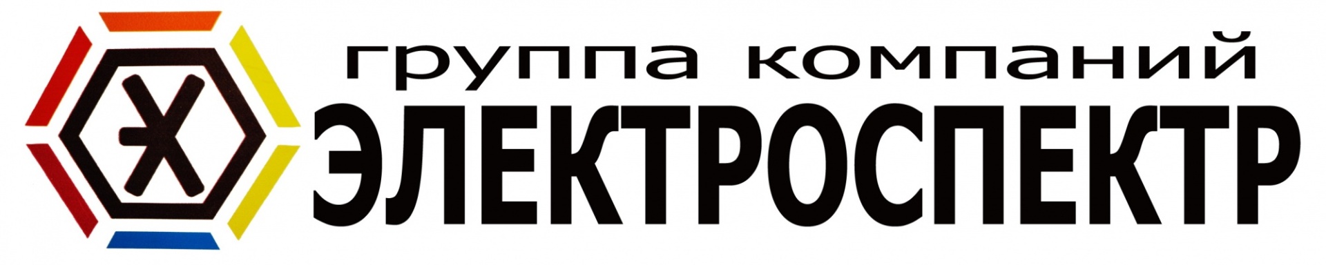 Электроспектр - 