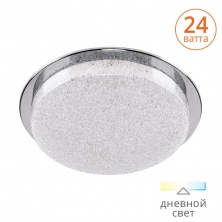 Светильник LED встраиваемый 24W 1800LM 4000K белый 40x230MM 1/10 Wolta - SN-DLL24W
