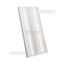 Cветильник АРМСТРОНГ МИНИ VS206 20W-2000Lm 5000-5500К МИКРОПРИЗМА IP40 с БАП (vsesv) на 3 часа vs206-20-mpr-5k-li3h - vs206-20-mpr-5k-li3h