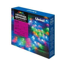 ULD-D50 25M/С08 IP44 MULTI  
