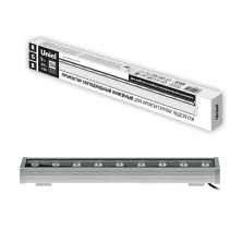 ULF-L52-9W/RGB/L50 DC24V IP65 SILVER  