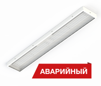 Светодиодный светильник Diora NPO Glass 19/2700 opal 2700лм 19Вт 3000K IP65 0.7PF 80Ra Кп<1 Аварийный DNPOG19-O-3K-A - DNPOG19-O-3K-A