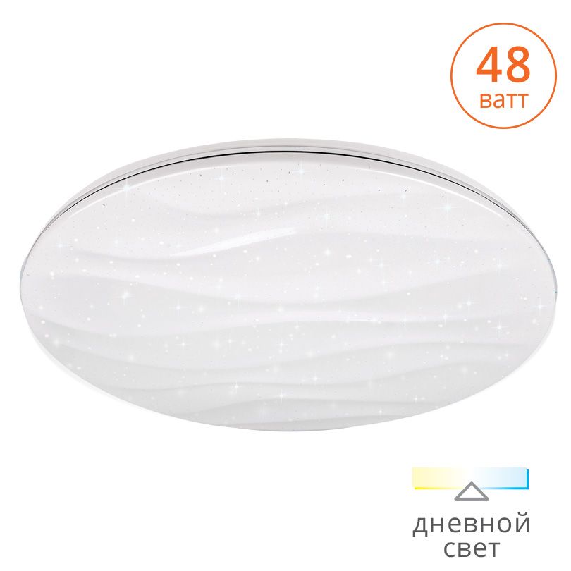Светильник LED WAVE 48W 3300 LM 4000K эффект "звездного неба" 60x480MM IP20 1/5 Wolta - CLL0748W-WAVE