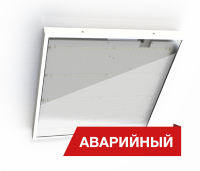 Светодиодный светильник Diora Office Glass 28/3800 opal 3800лм 28Вт 5000K IP65 0.7PF 80Ra Кп<1 Аварийный DOG28-O-5K-A - DOG28-O-5K-A