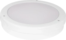 Sonet LED-03 (18 Вт, алюминий) Black  