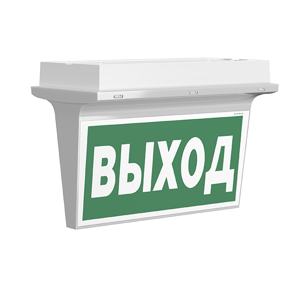 Оповещатель пожарный световой BS-REGATA-10-F1-12 арт. a24635 - a24635