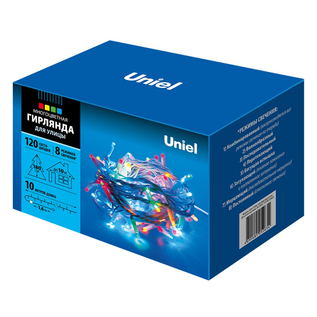 ULD-S1000-120/DWA MULTI IP67  в Москве 